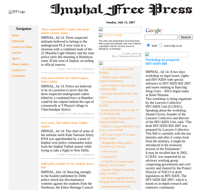 Imphal Free Press